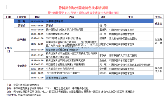 1652857689109377.png image.png