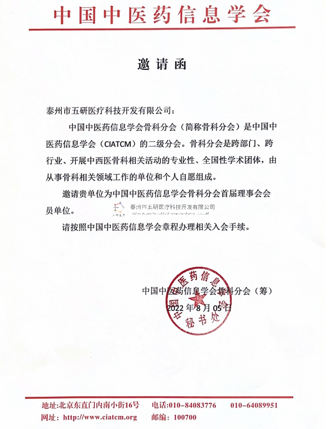 1660202340954167.png 1.png