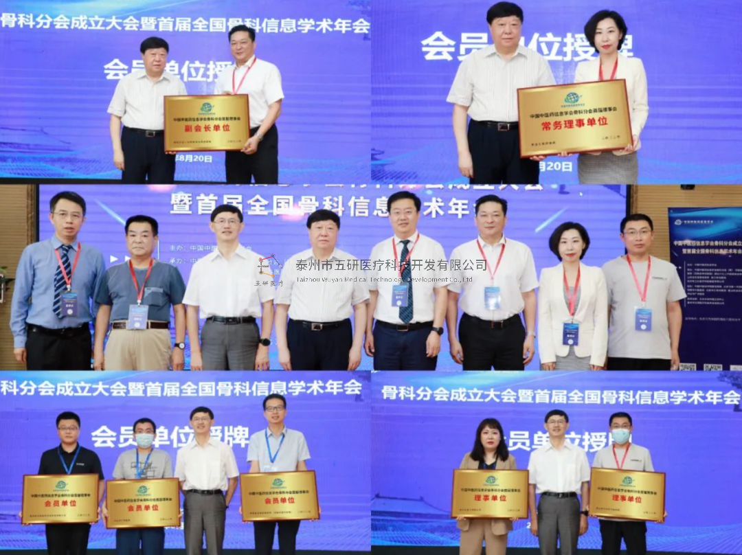 1670984532579524.png 7.png