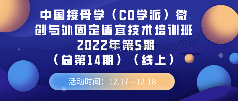 1671679837128557.png 2.png