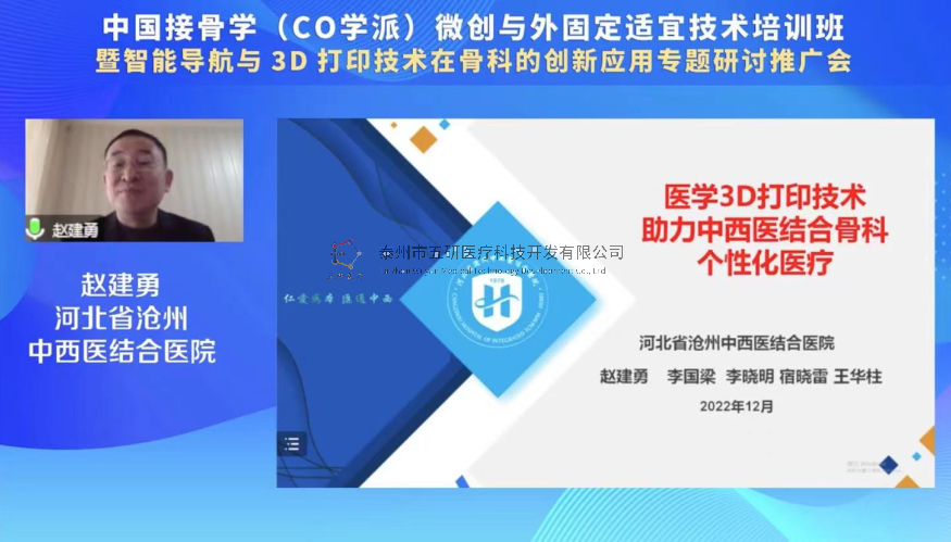 1671679934207499.png 7.png