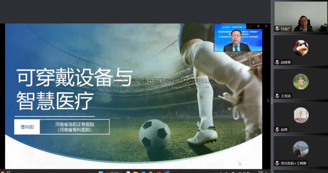 1671679944654760.png 8.png