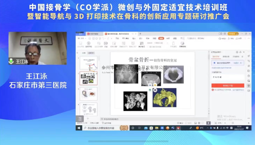 1671679980191711.png 10.png