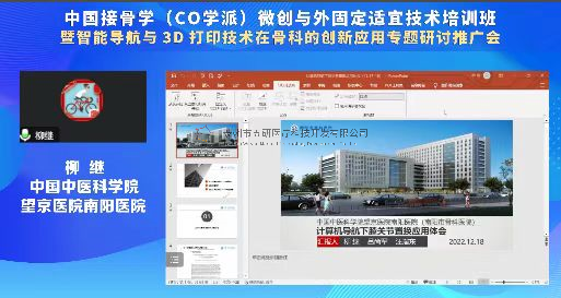 1671680039177104.png 14.png