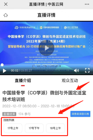 1671680096161767.png 19.png