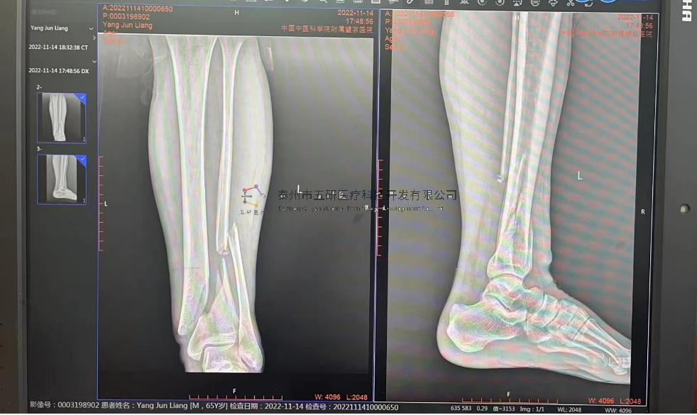 1676600849173081.png 9.png