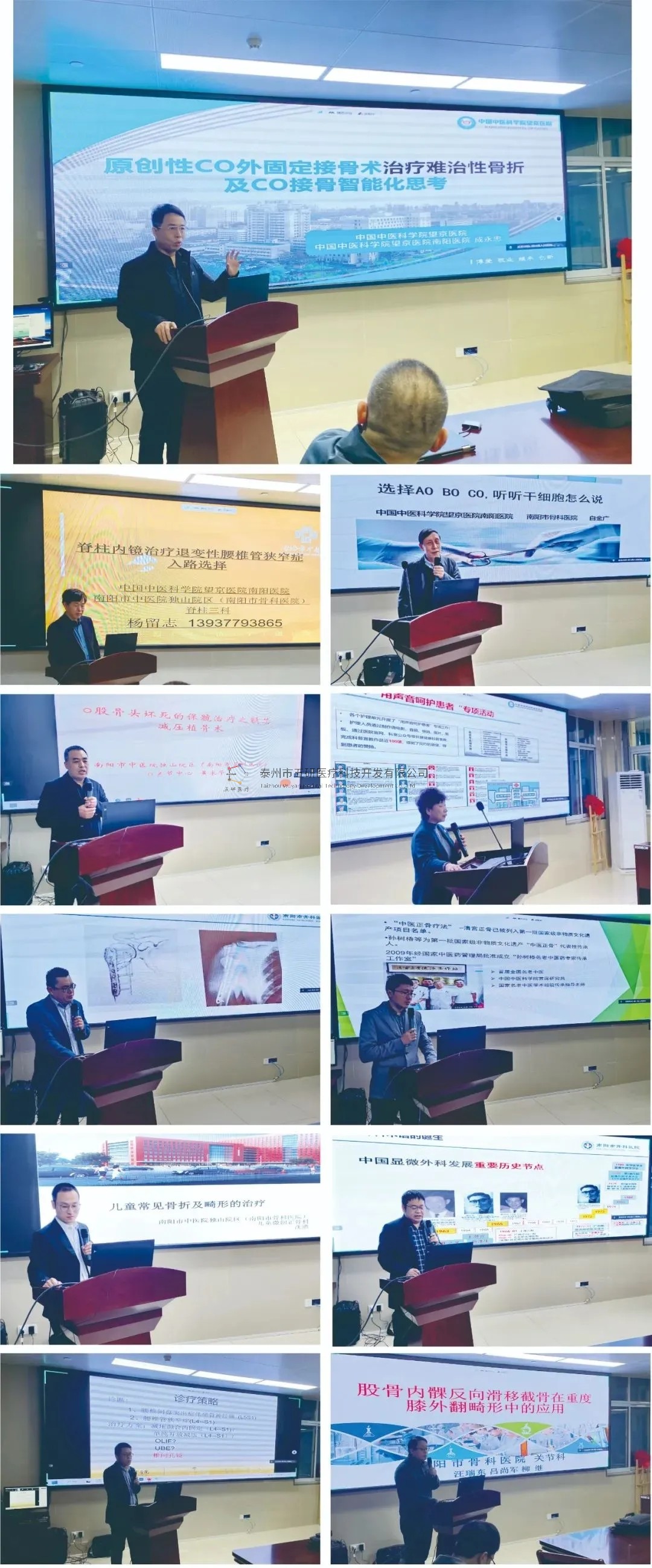 1679646797718098.jpg 8.webp.jpg