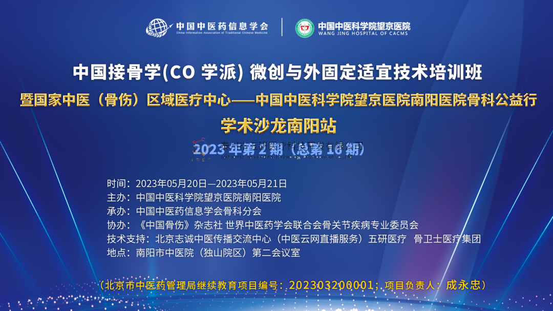 1685070401860891.png 2.png