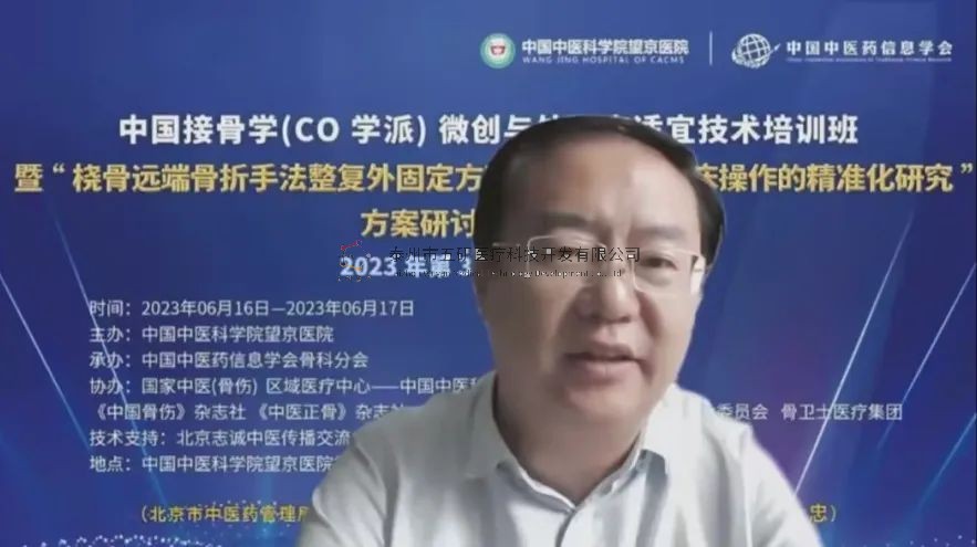 1688027925170676.jpg 4.jpg