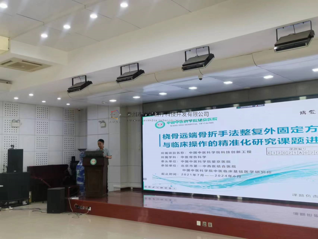 1688027935373045.png 5.png