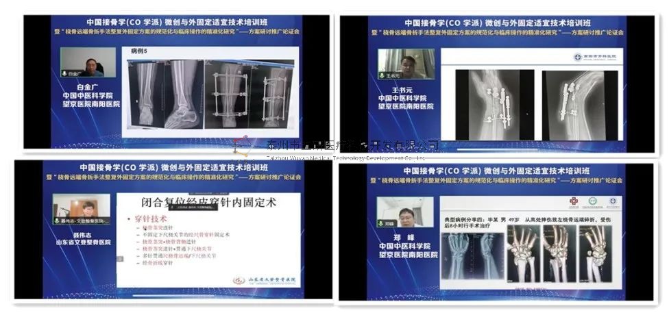 1688027996820732.jpg 8.jpg